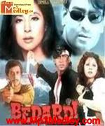 Bedardi 1993 song download